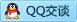 QQ在线咨询68358610